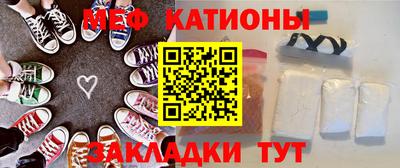 амфетамин Пенза