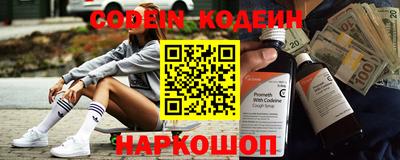 кокаин VHQ Первоуральск