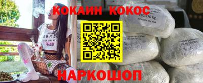 герыч Партизанск