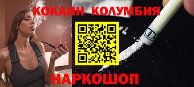 герыч Партизанск