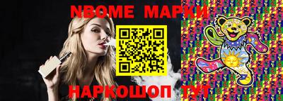 кокаин VHQ Первоуральск
