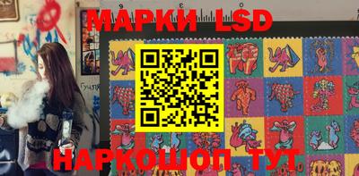 амфетамин Пенза
