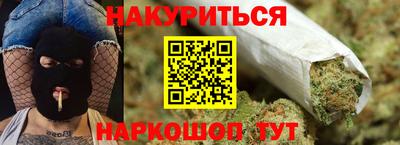 амфетамин Пенза