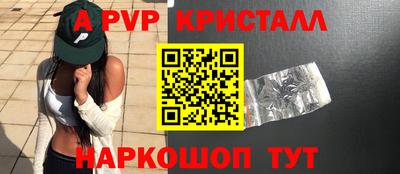 кокаин VHQ Первоуральск