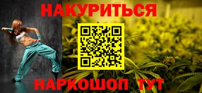 кокаин VHQ Первоуральск