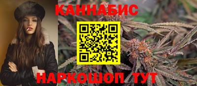 кокаин VHQ Первоуральск