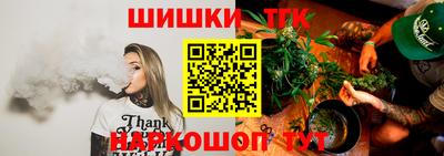 герыч Партизанск