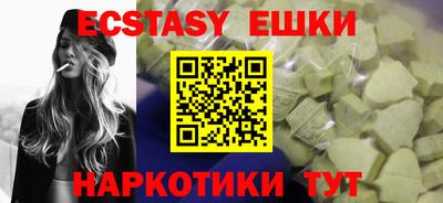 кокаин VHQ Первоуральск