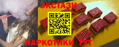 кокаин VHQ Первоуральск