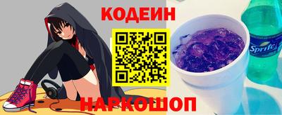 амфетамин Пенза