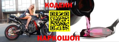 амфетамин Пенза