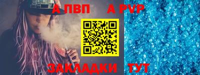 амфетамин Пенза