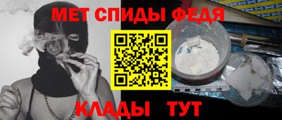 гидропоника Пыть-Ях