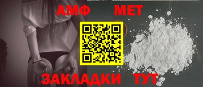 кокаин VHQ Первоуральск