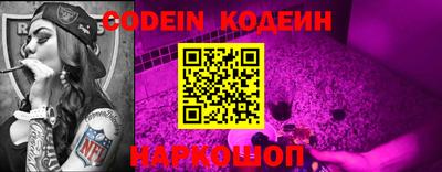 кокаин VHQ Первоуральск