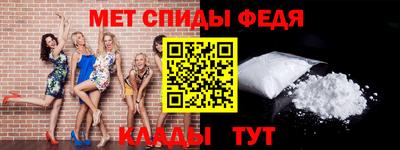 кокаин VHQ Первоуральск