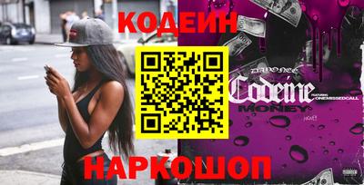 кокаин VHQ Первоуральск