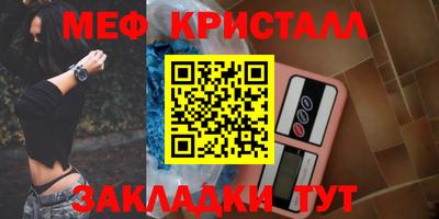 герыч Партизанск