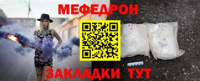 кокаин VHQ Первоуральск