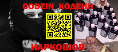 кокаин VHQ Первоуральск