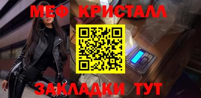 кокаин VHQ Первоуральск