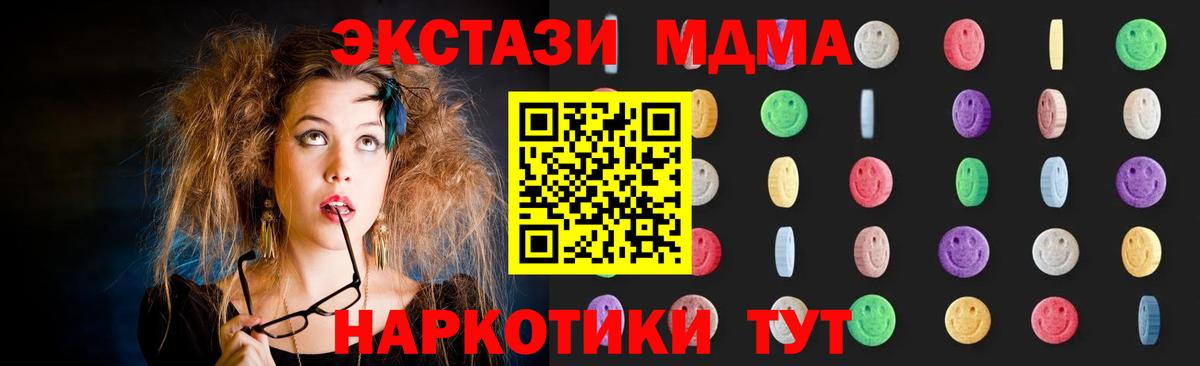 БУТИРАТ Серов
